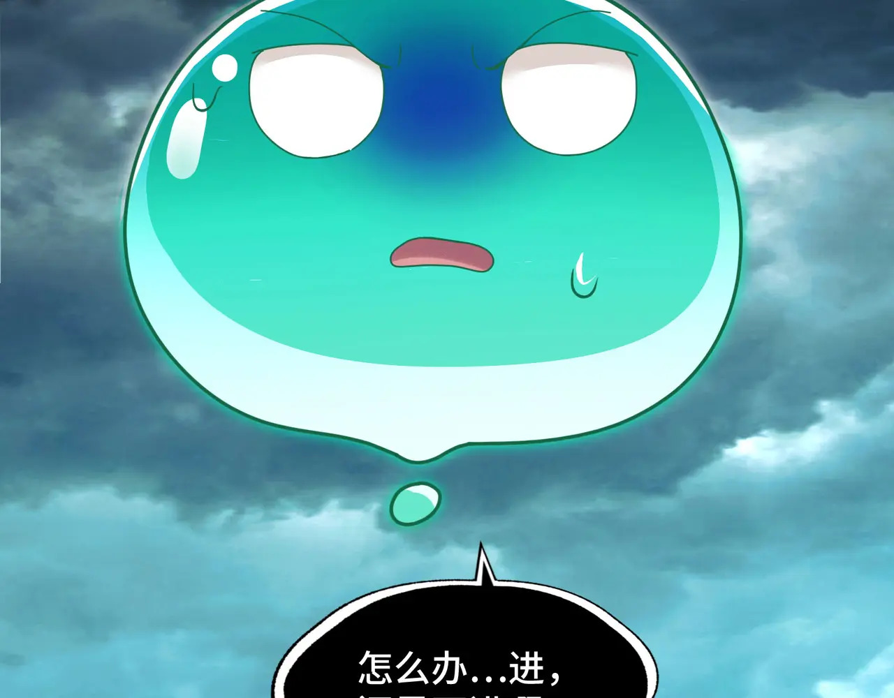 175-被暴打的精神病 第131页