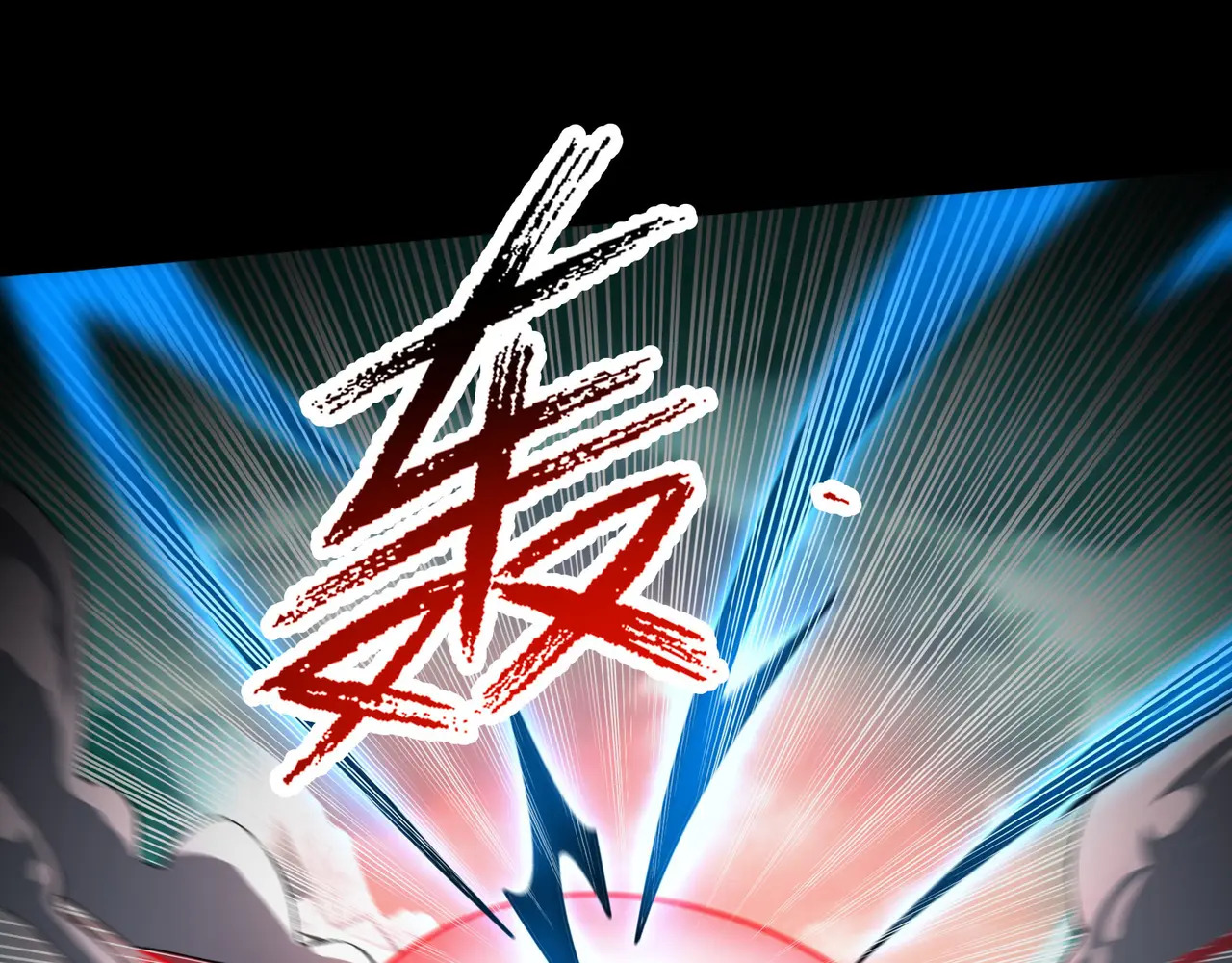 176-残魂现世 第97页