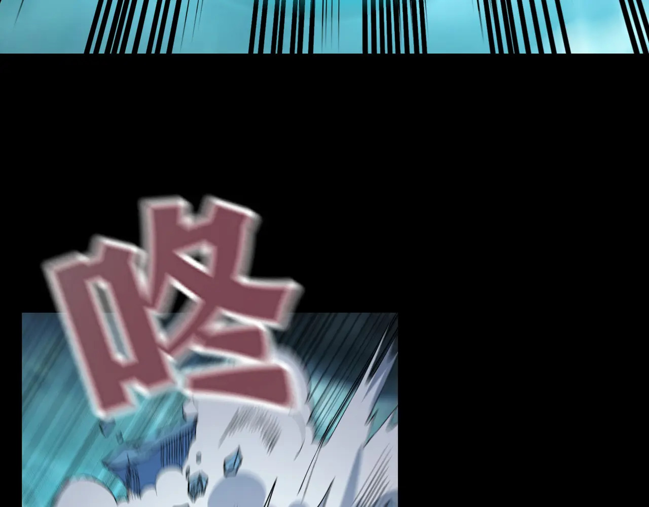 176-残魂现世 第123页