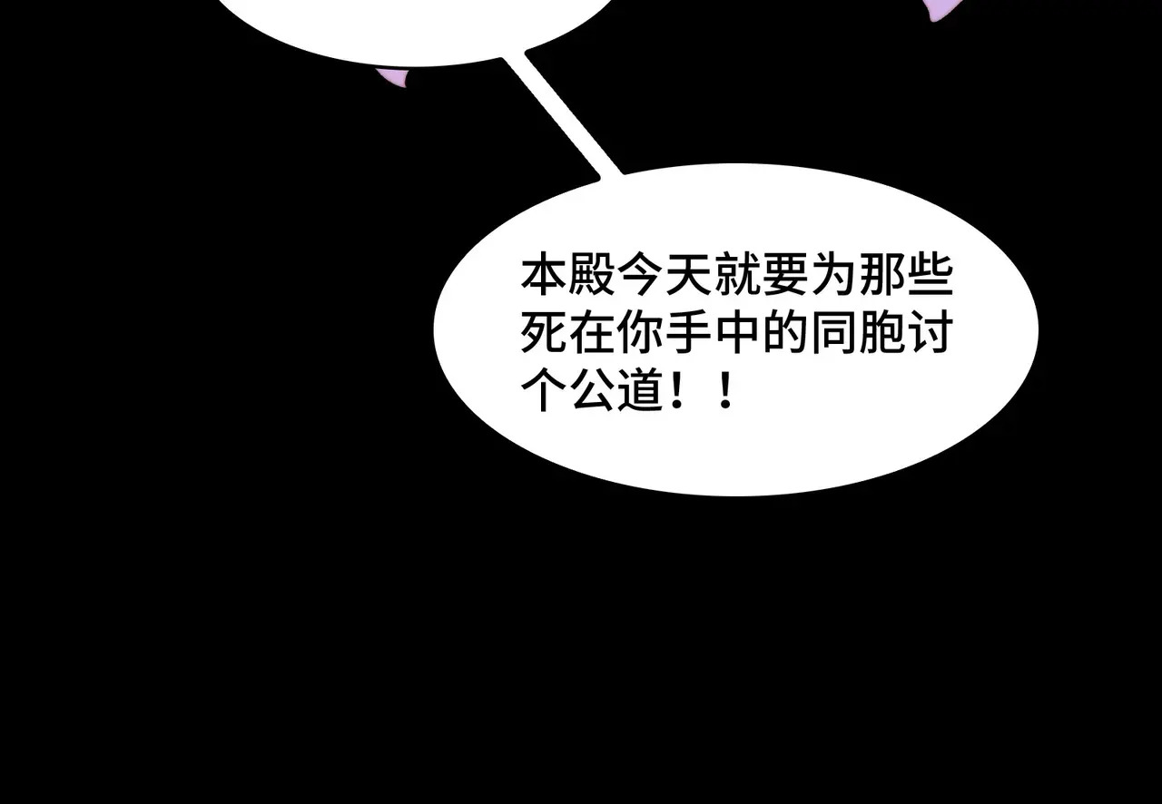 177-我相信你 第9页