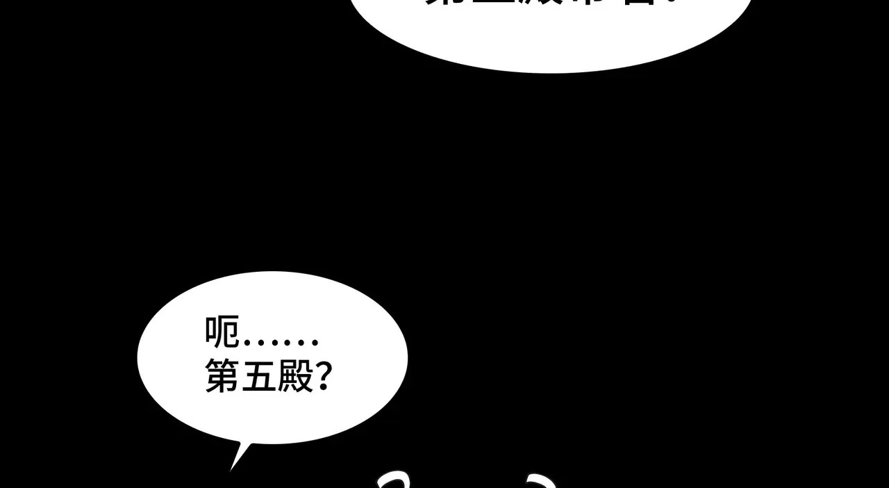 177-我相信你 第123页