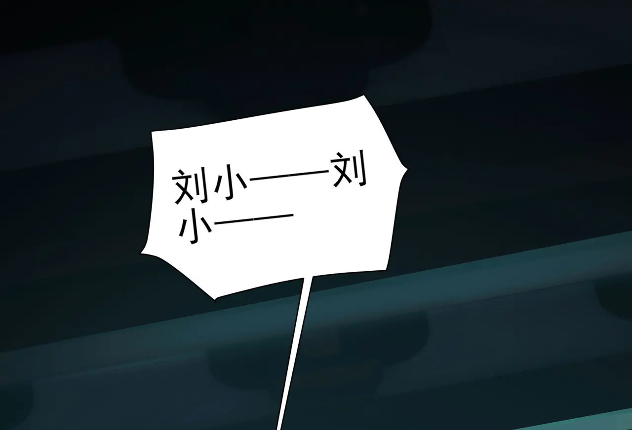 178-五殿 第19页