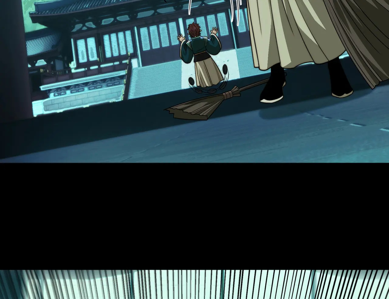 178-五殿 第21页