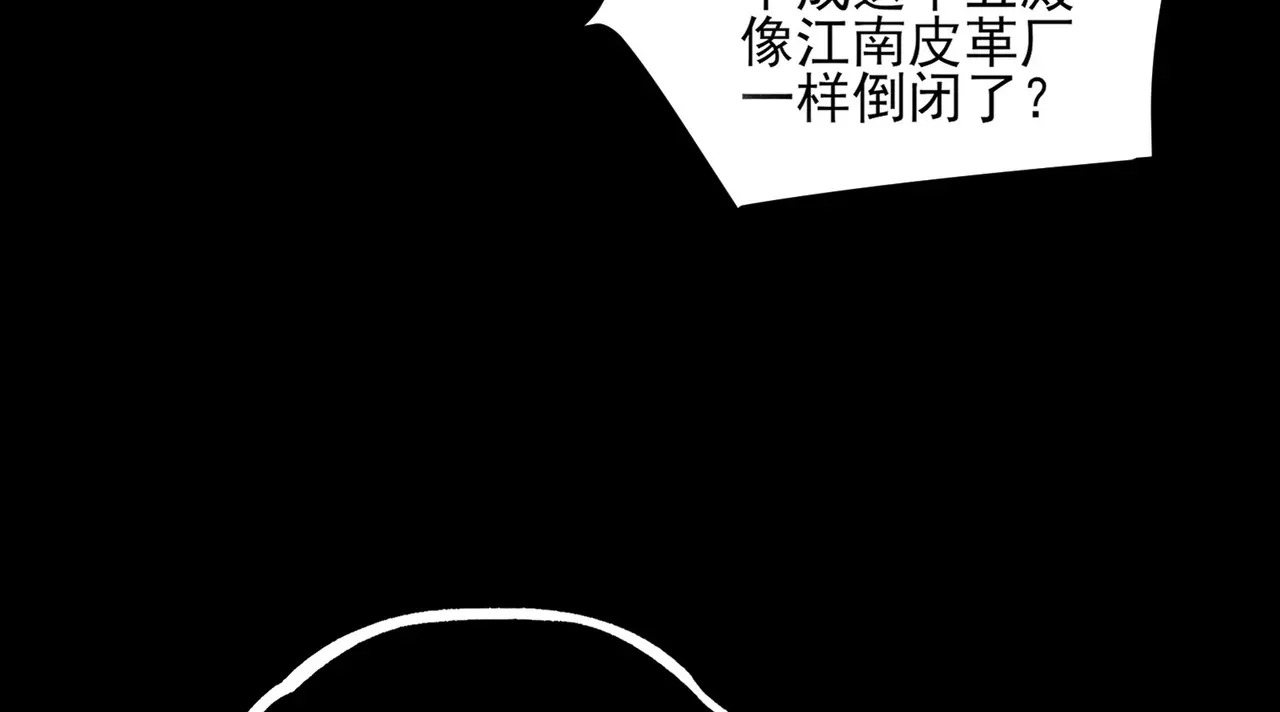 178-五殿 第44页
