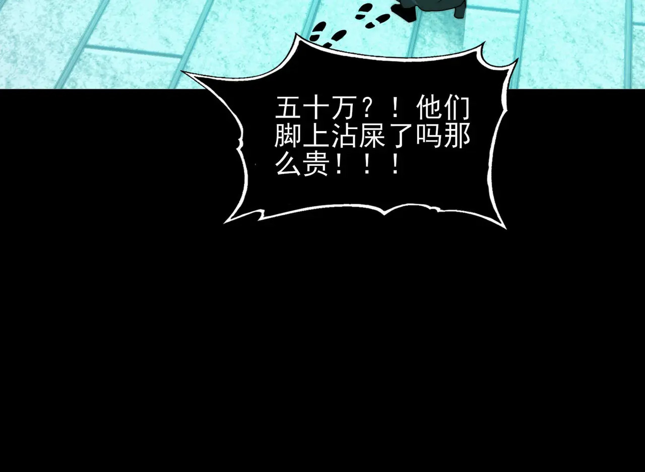 178-五殿 第103页