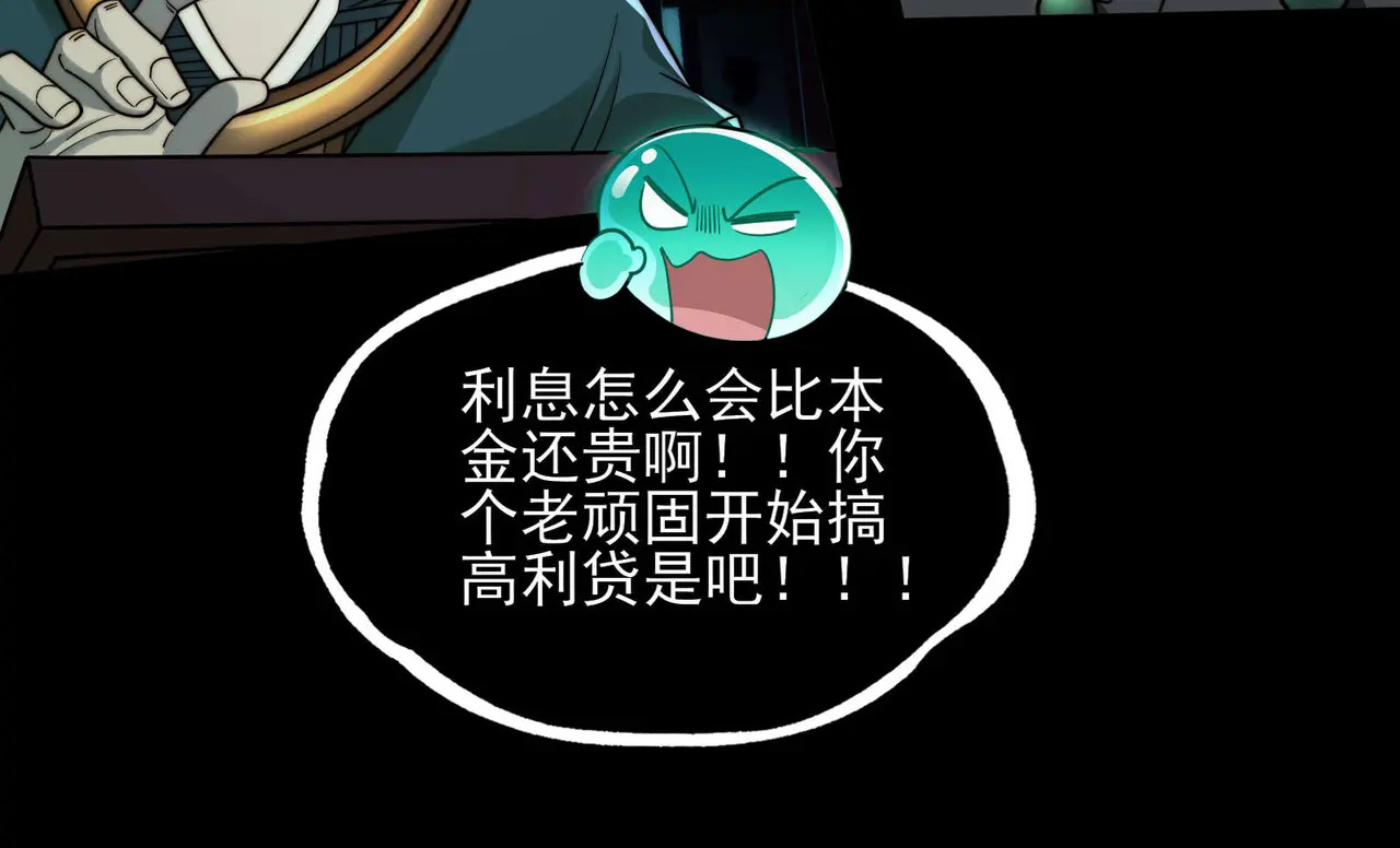 178-五殿 第113页