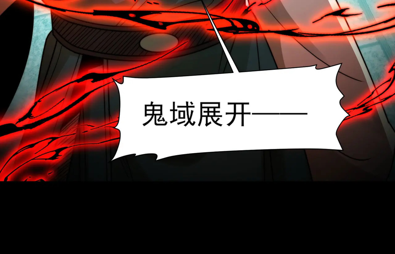 178-五殿 第123页