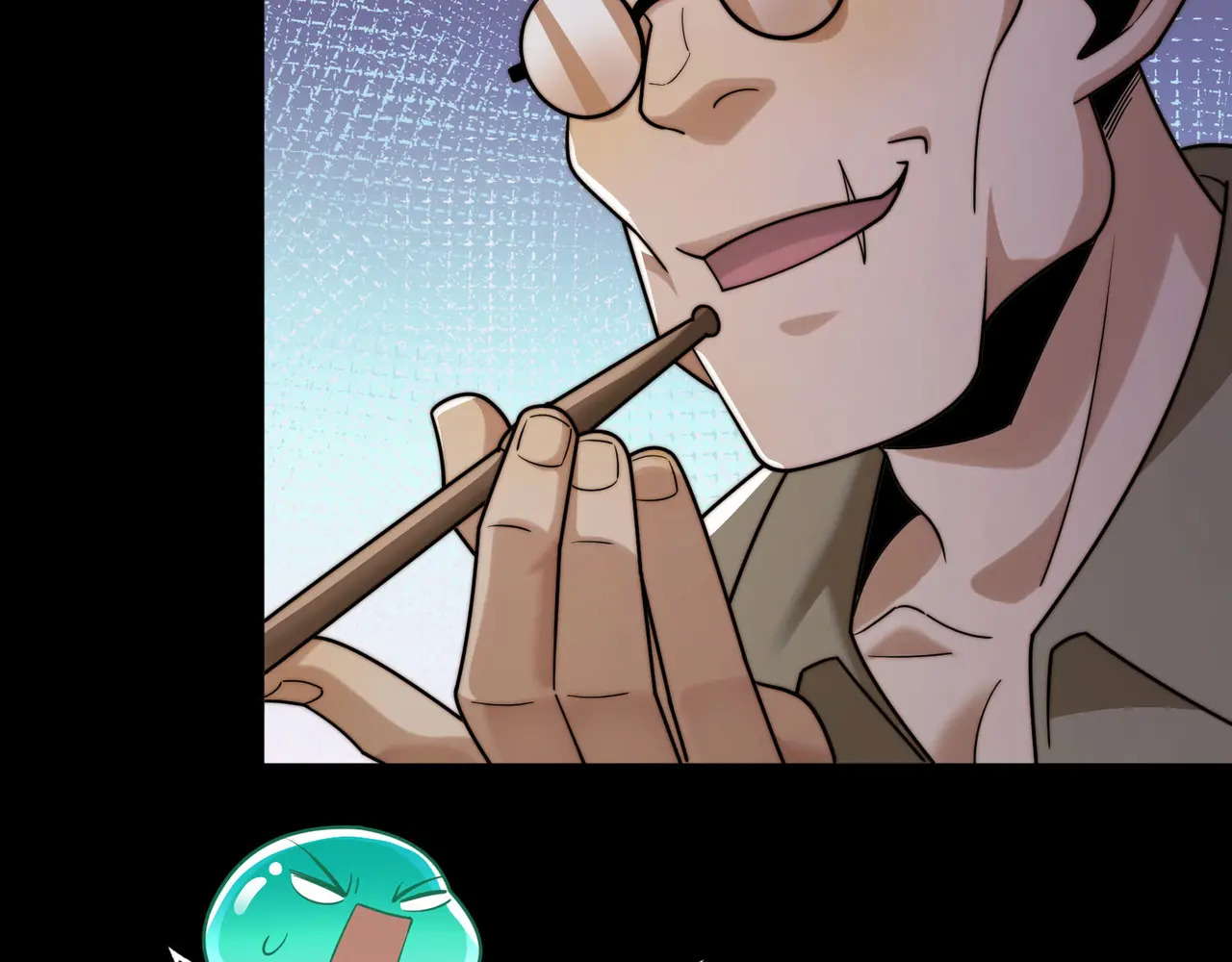 181-精神病VS恶霸 第78页