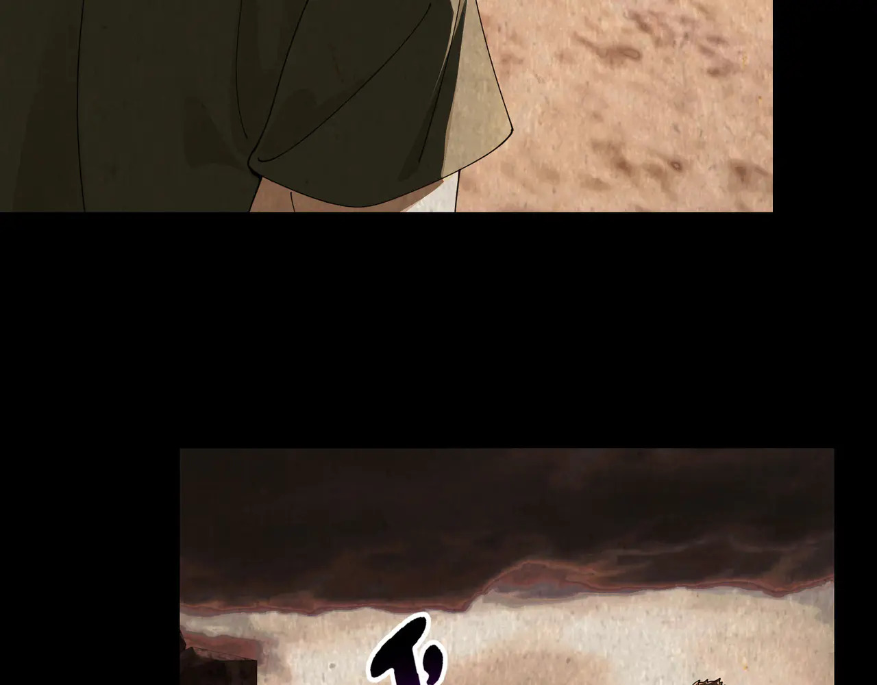 183-魔化 第13页