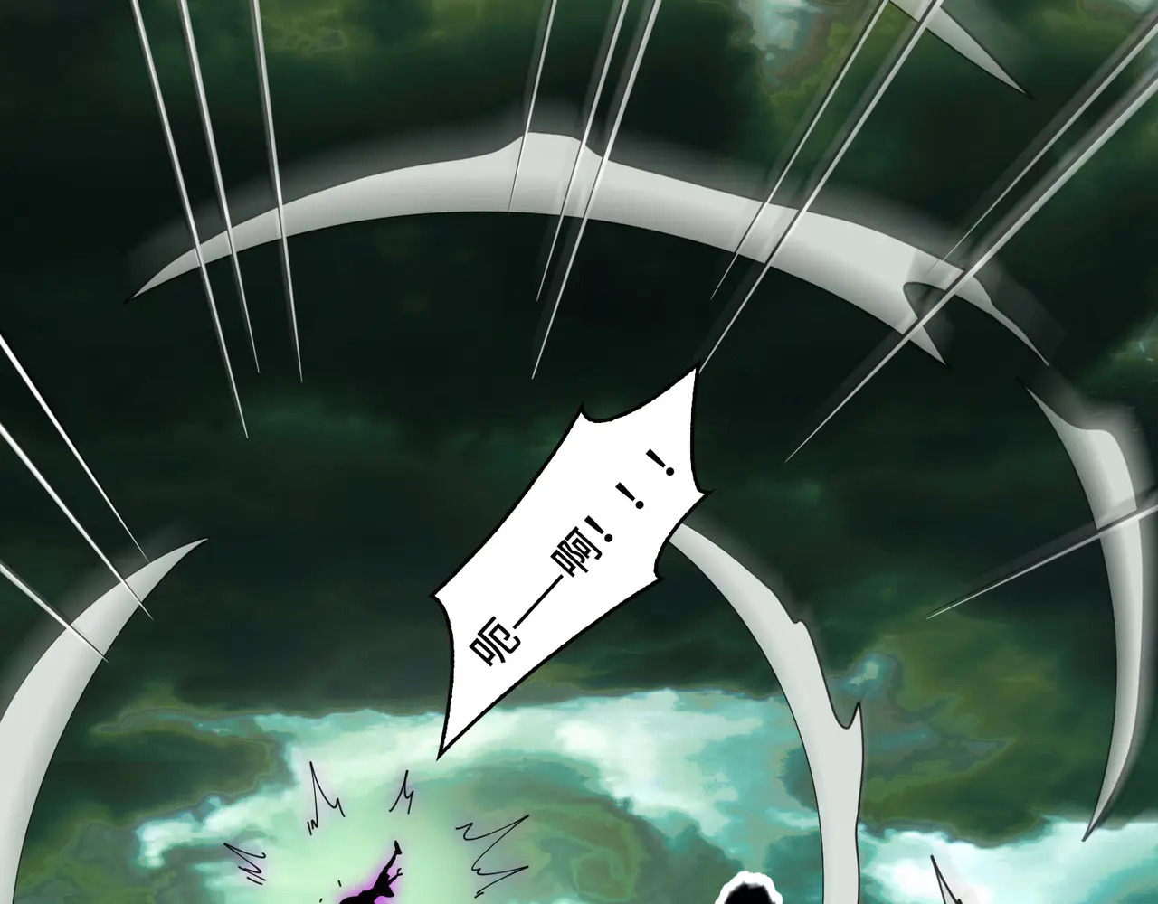 183-魔化 第125页