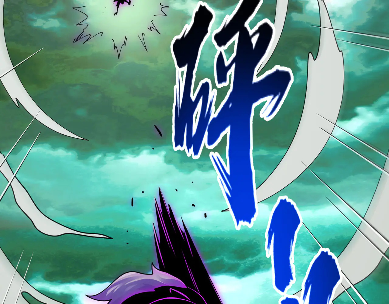 183-魔化 第126页