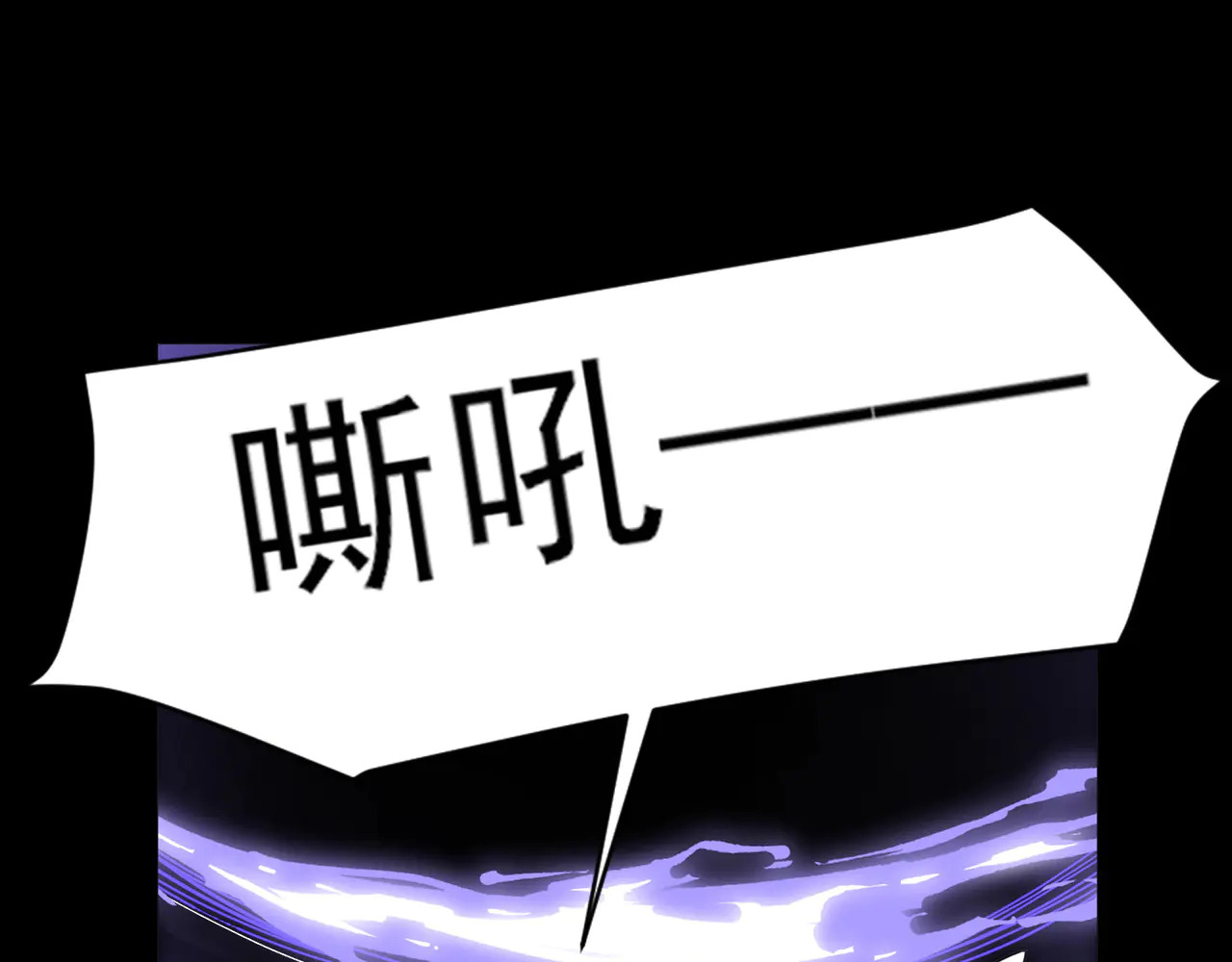 184-齐心协力 第49页