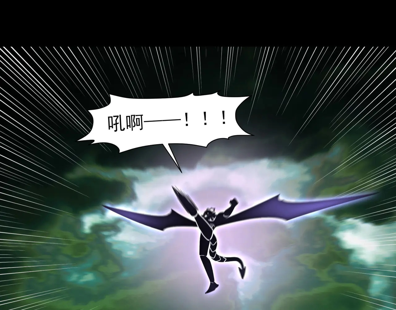 184-齐心协力 第71页