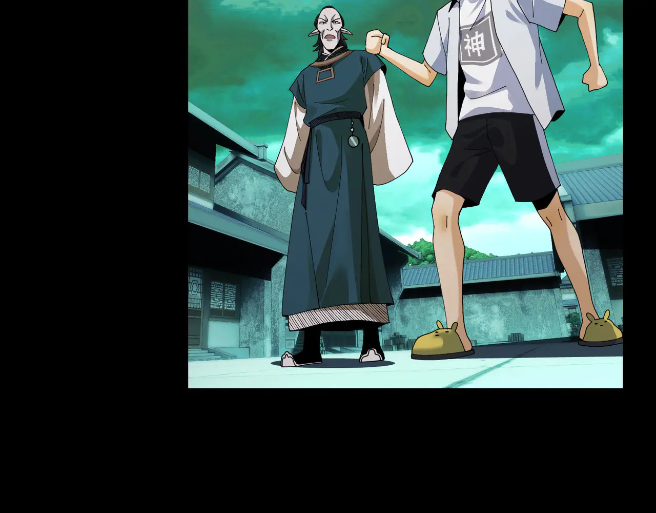 184-齐心协力 第123页