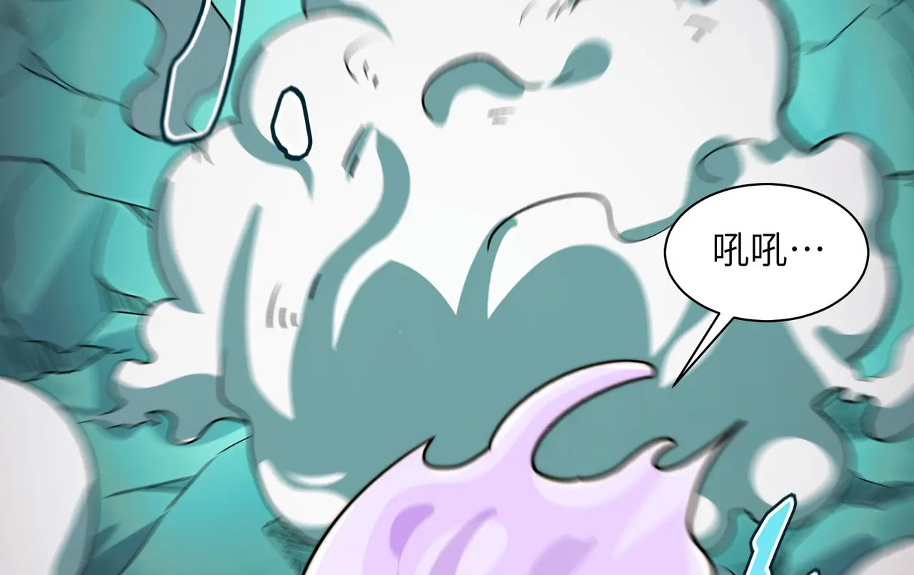 185-尘埃落定 第63页