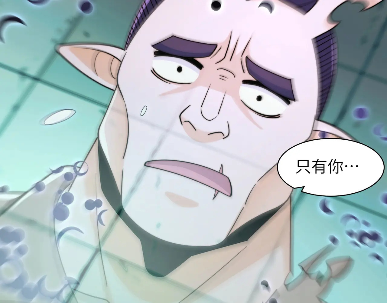 185-尘埃落定 第96页