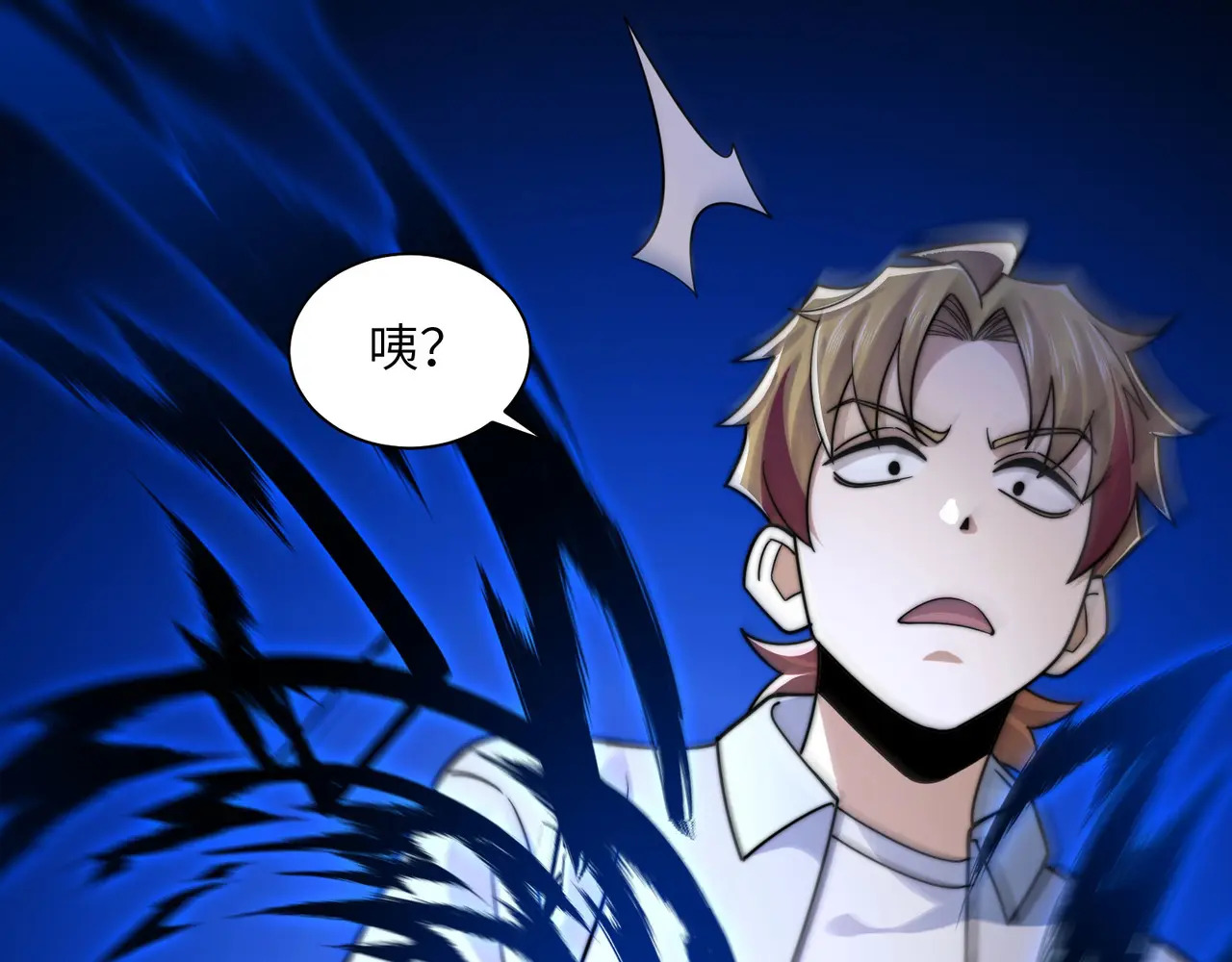 185-尘埃落定 第112页