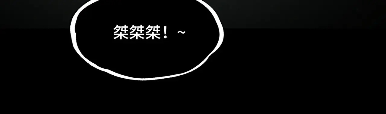 189-高手互殴 第175页