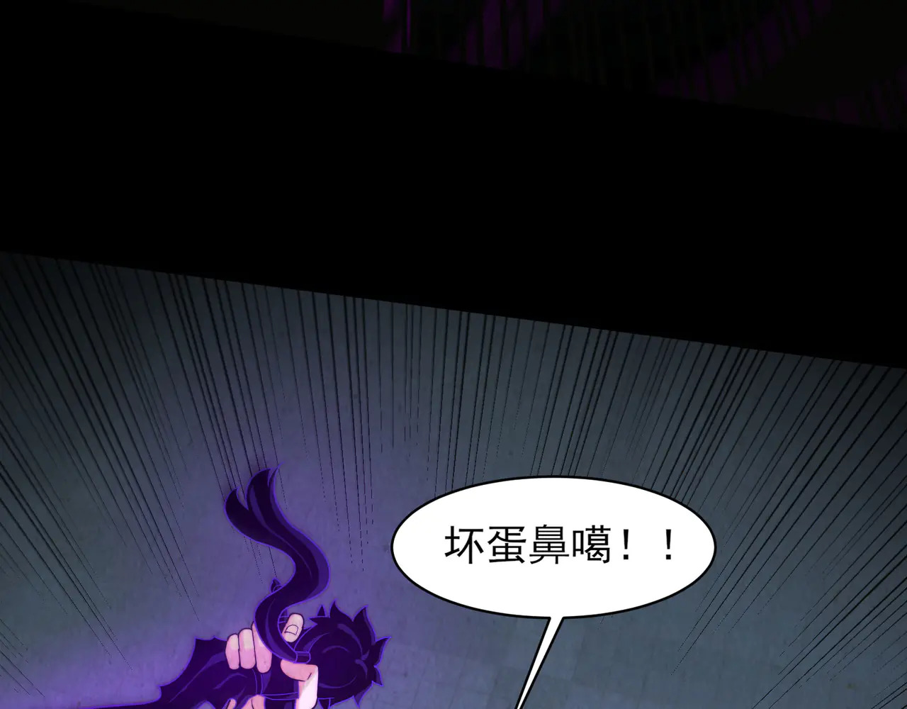 190-全员卓化？ 第10页