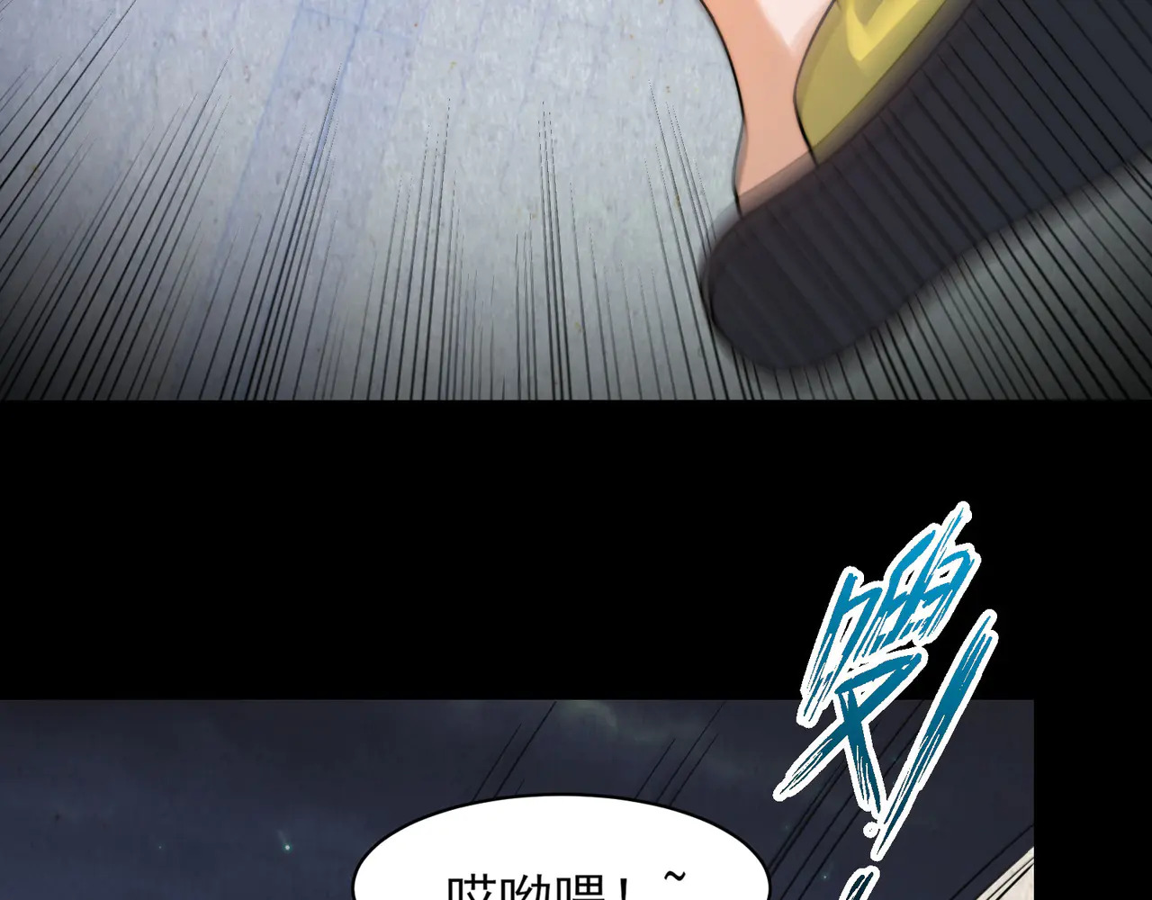 190-全员卓化？ 第13页