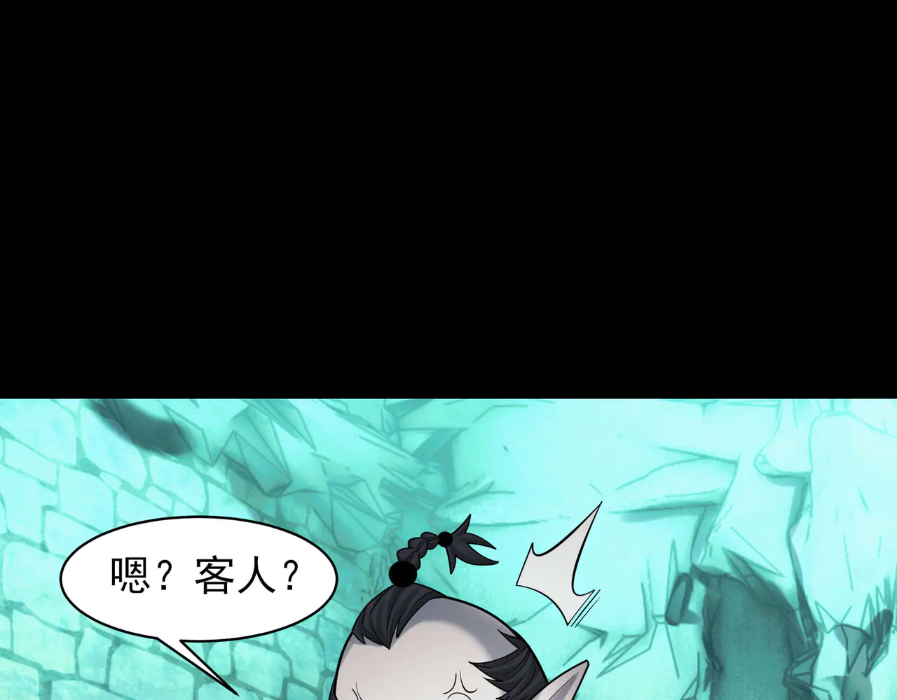 190-全员卓化？ 第108页