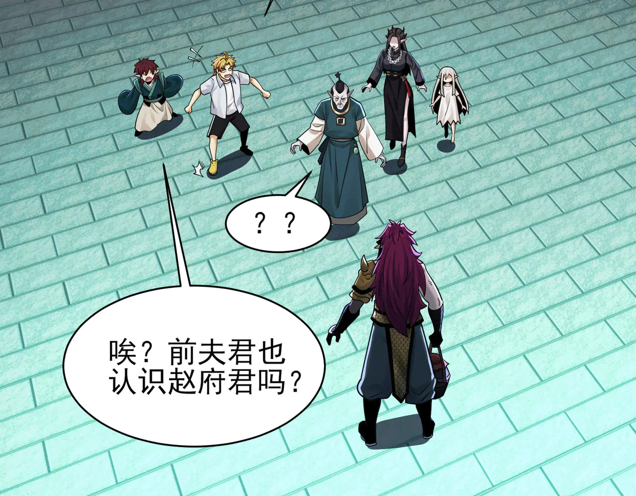 190-全员卓化？ 第119页