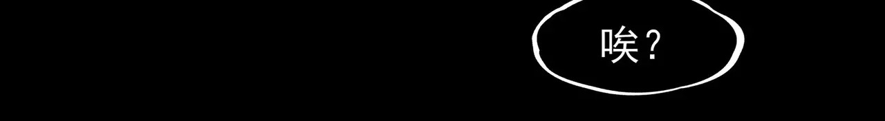 190-全员卓化？ 第125页