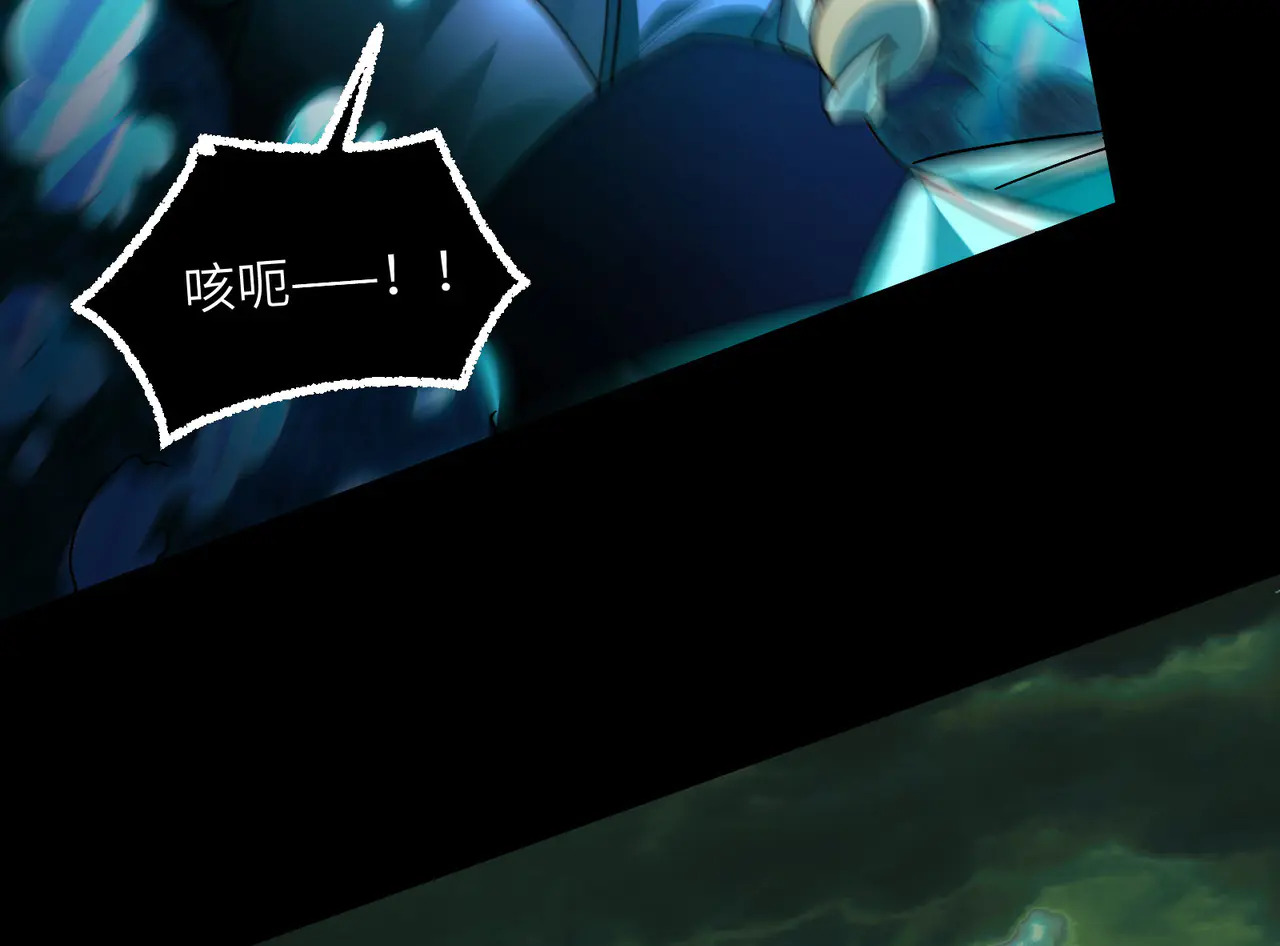191-二殿帝君 第127页