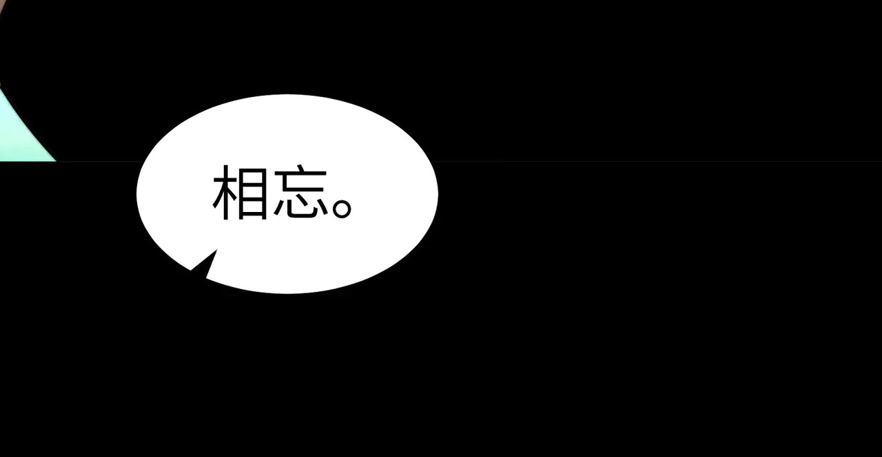 191-二殿帝君 第131页