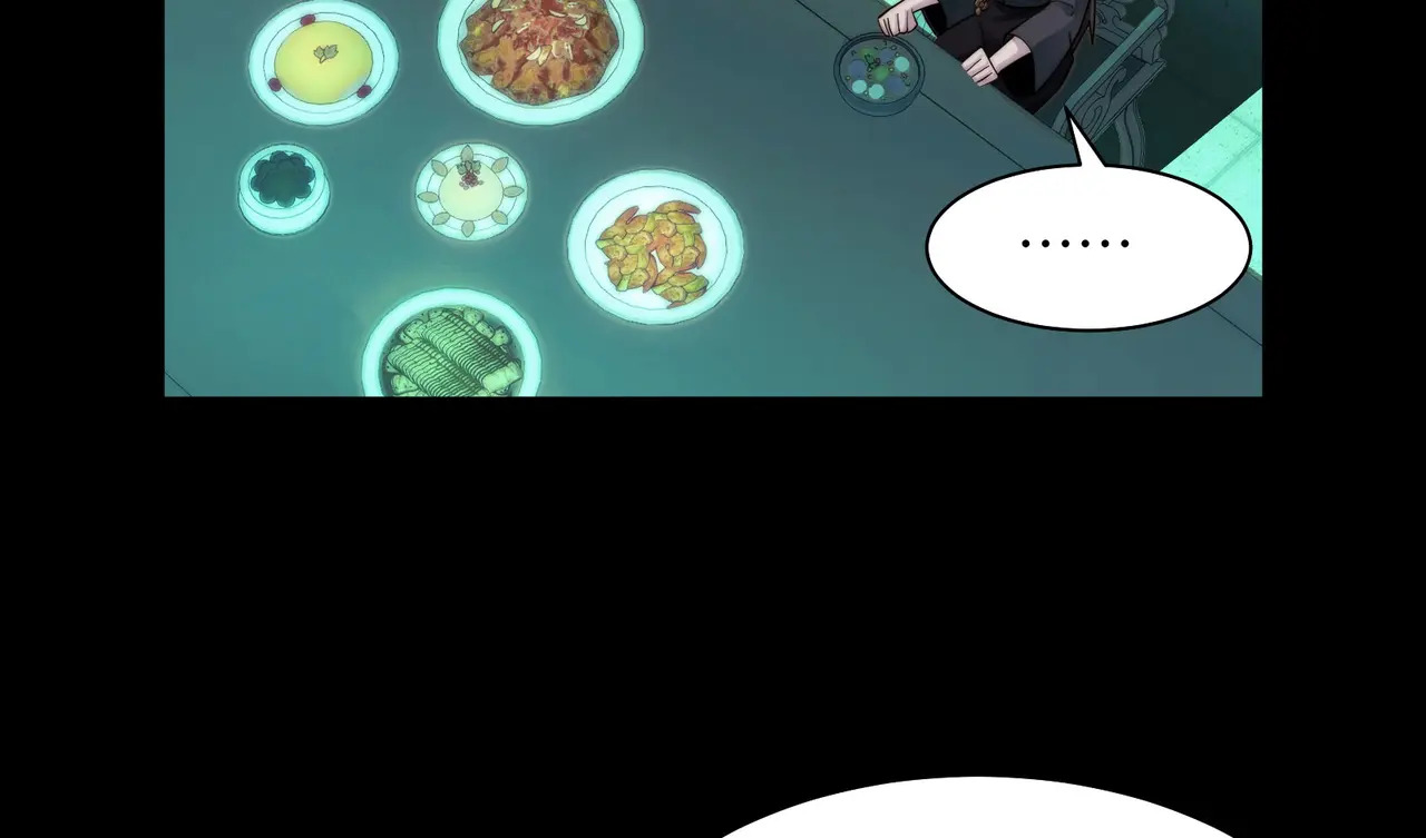 194-二殿的武技奥义 第104页