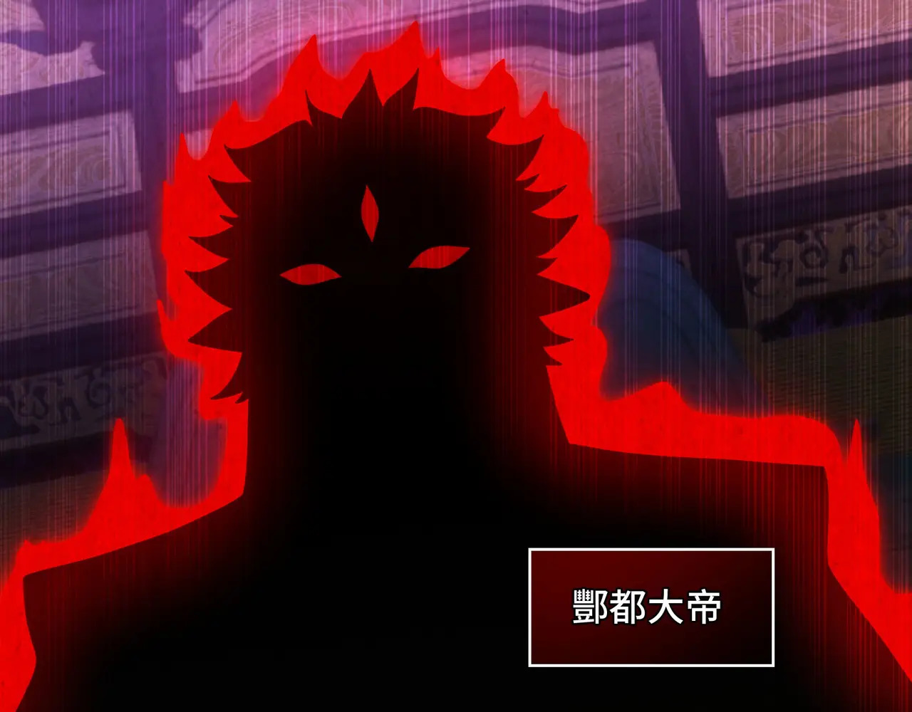 195-指腹为婚 第13页