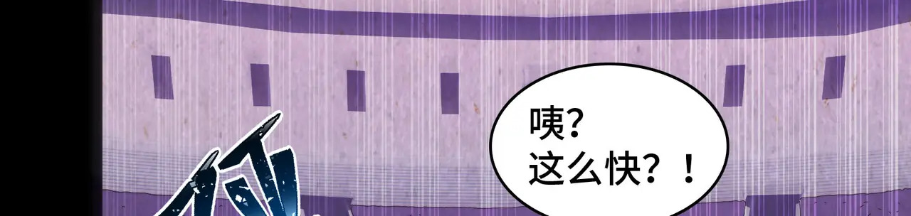 195-指腹为婚 第57页