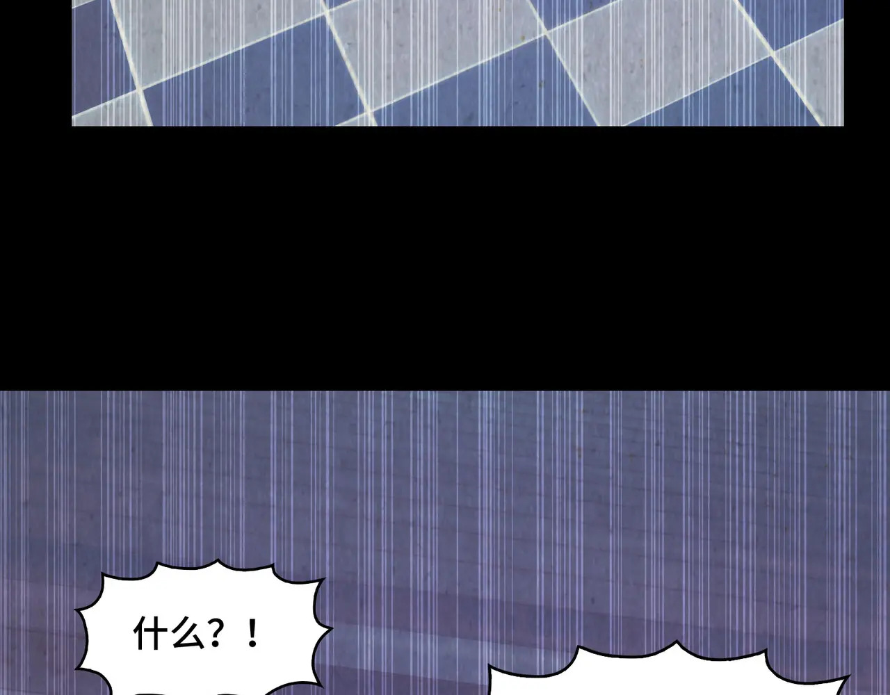 195-指腹为婚 第65页