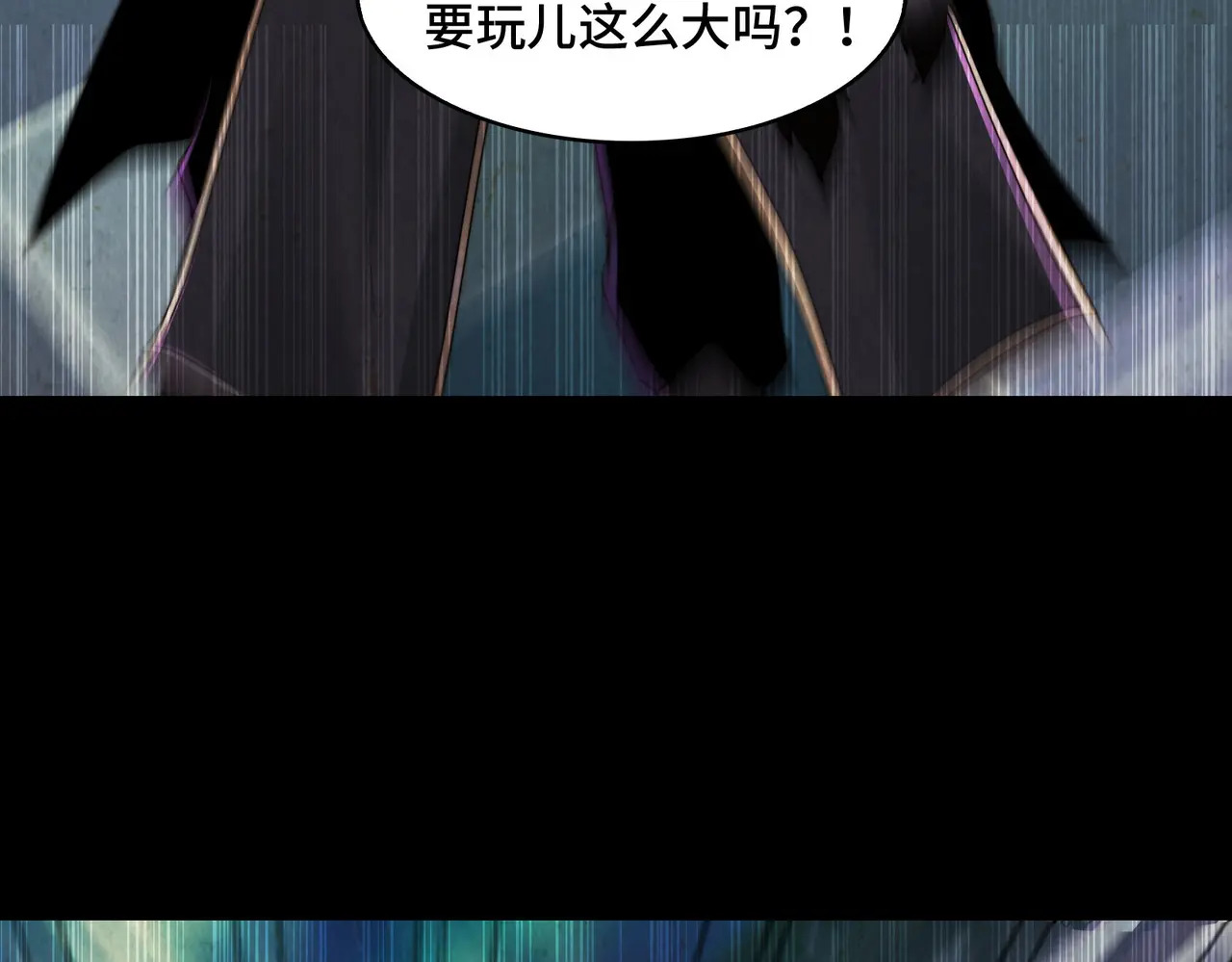 195-指腹为婚 第75页