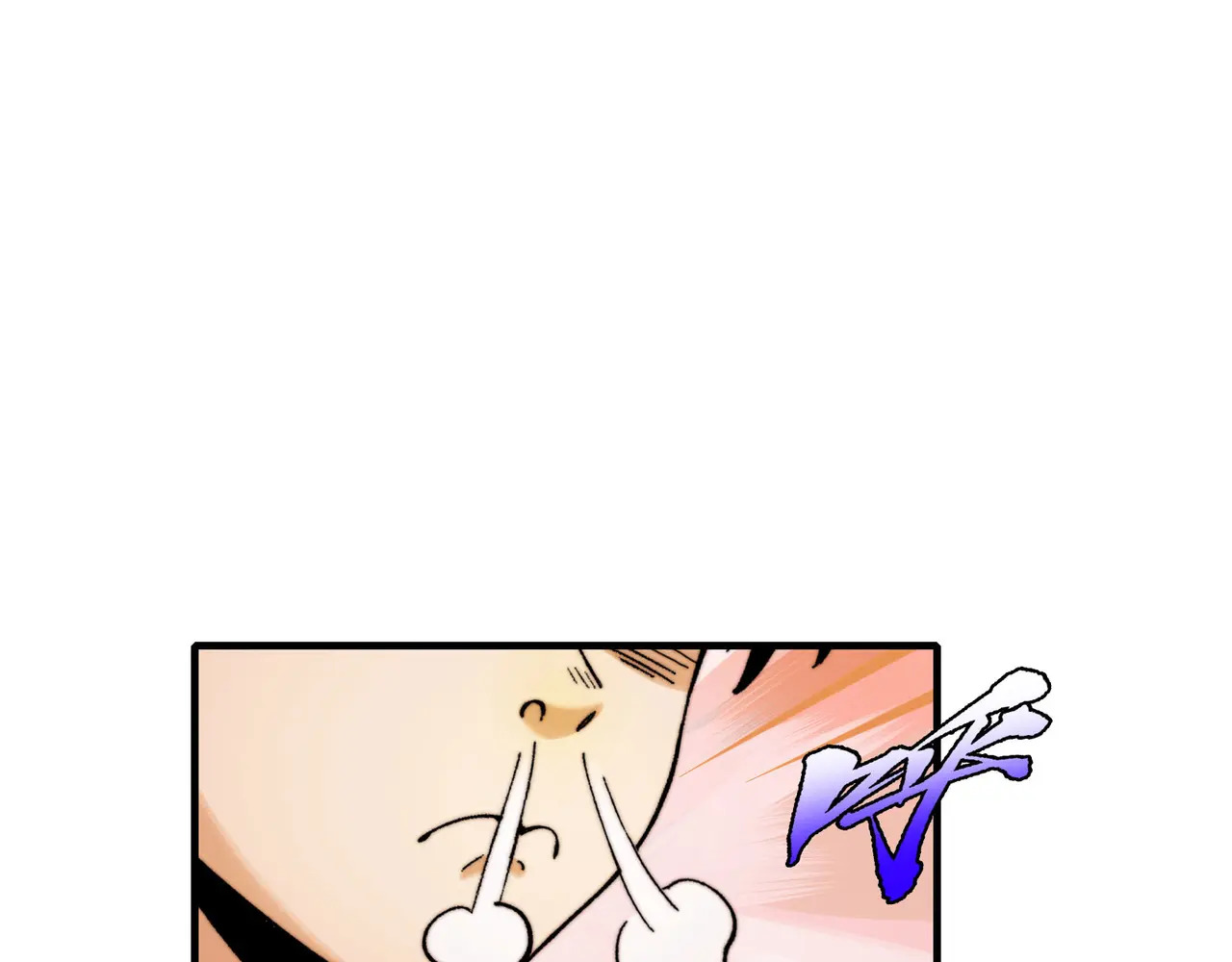 195-指腹为婚 第122页