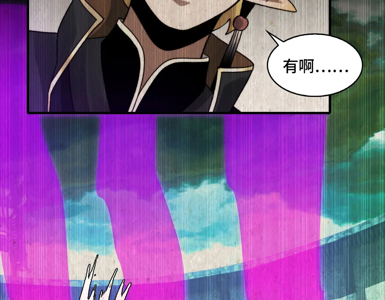 195-指腹为婚 第152页