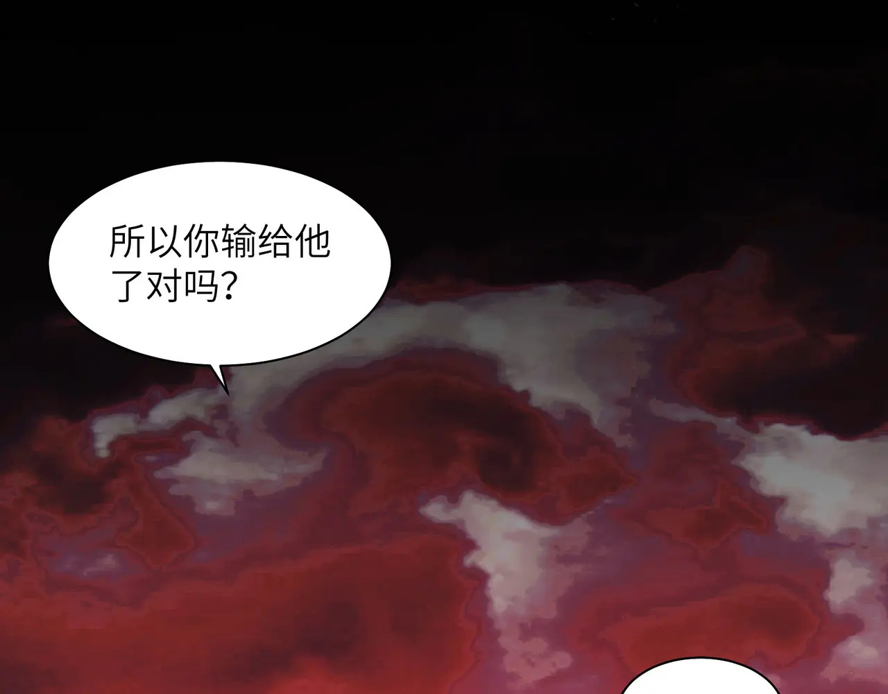 196-新形态 第5页