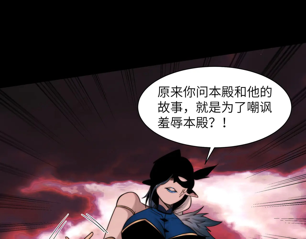 196-新形态 第13页
