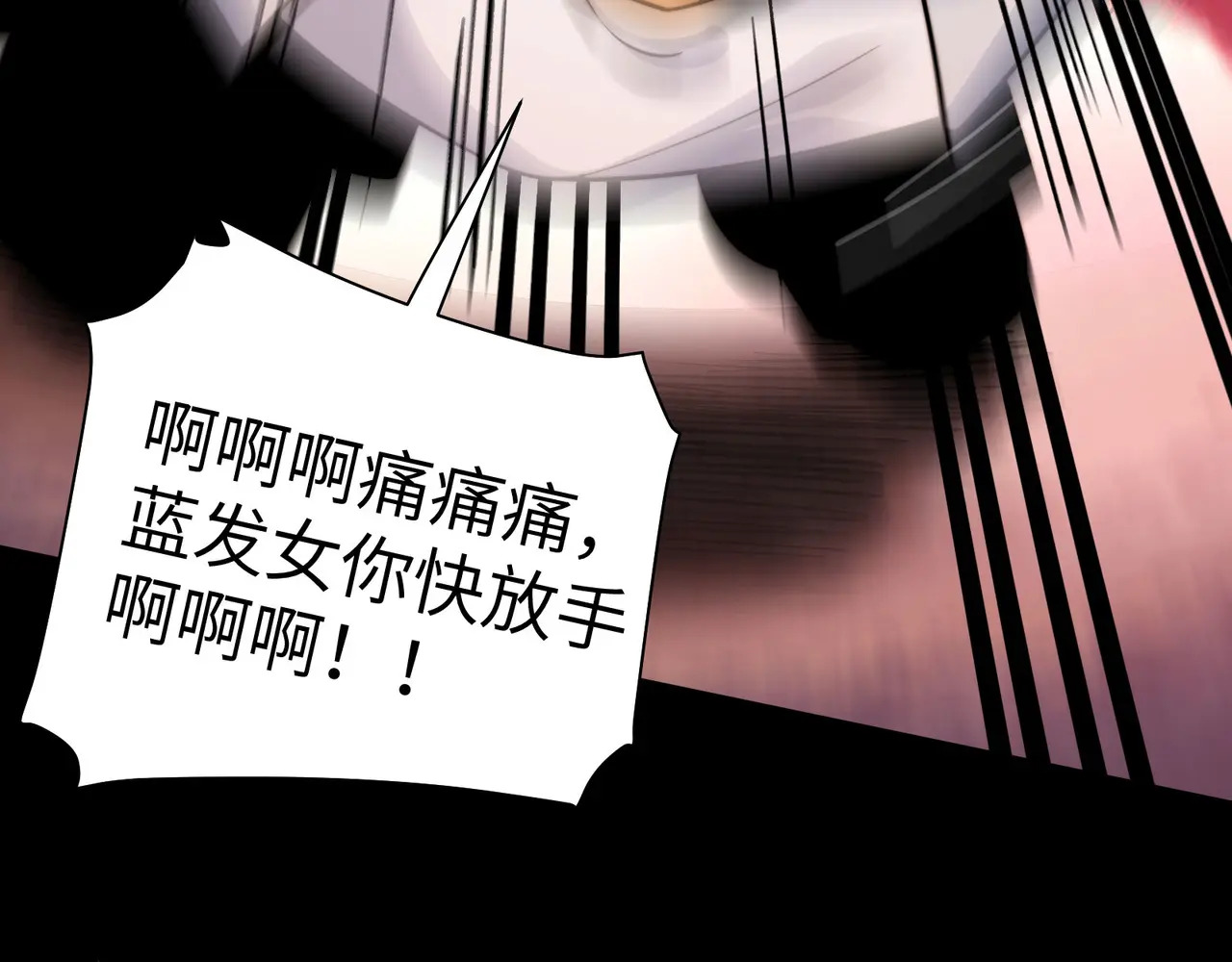 196-新形态 第16页