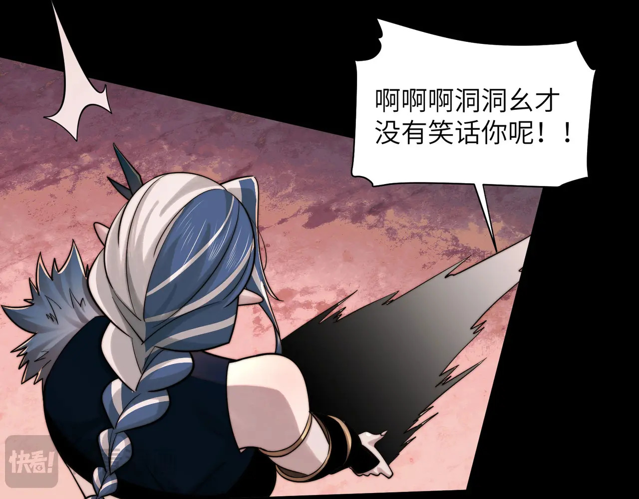 196-新形态 第17页