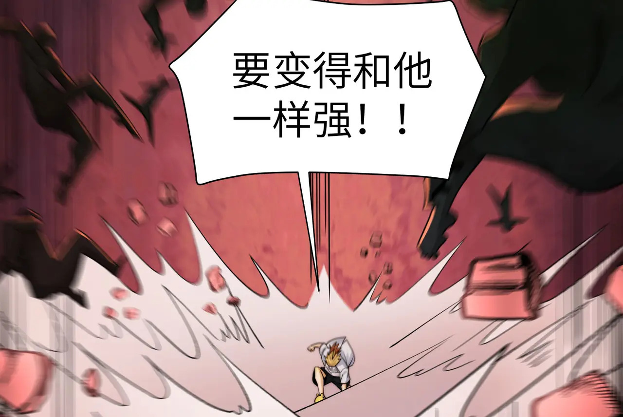 196-新形态 第26页