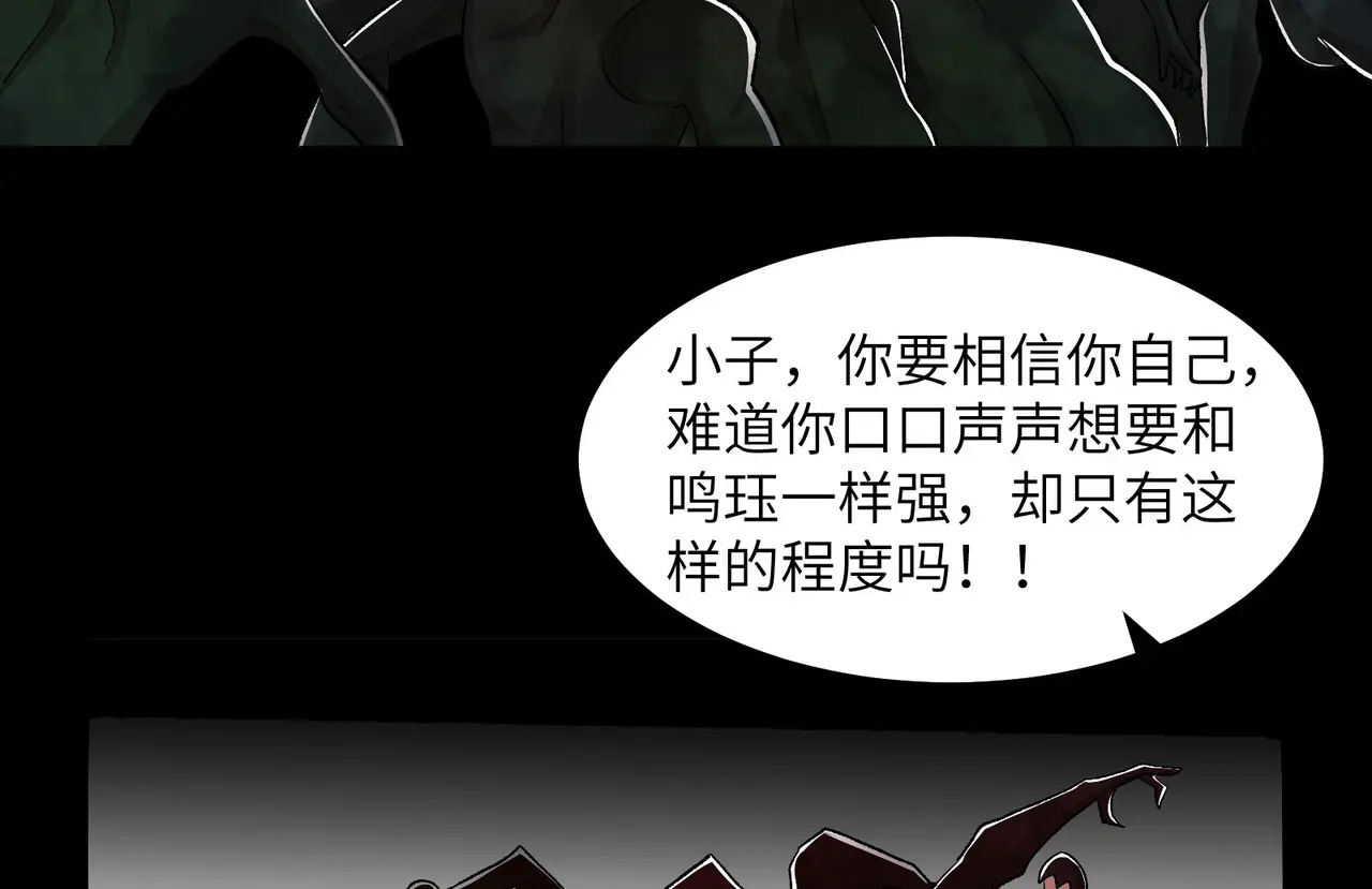 196-新形态 第45页