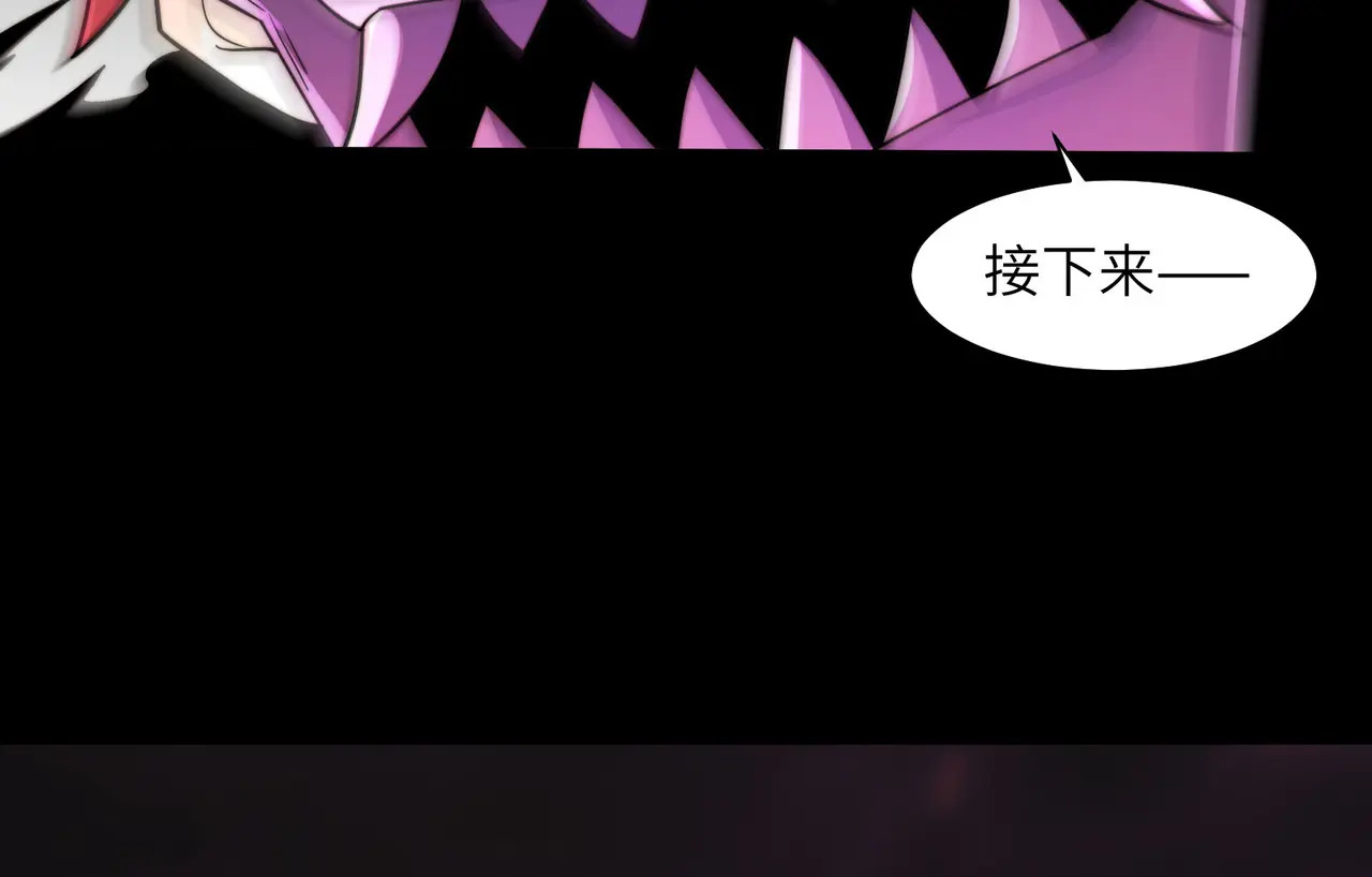 196-新形态 第67页