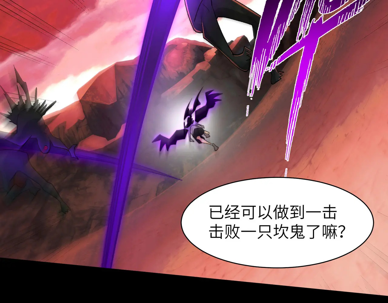 196-新形态 第79页