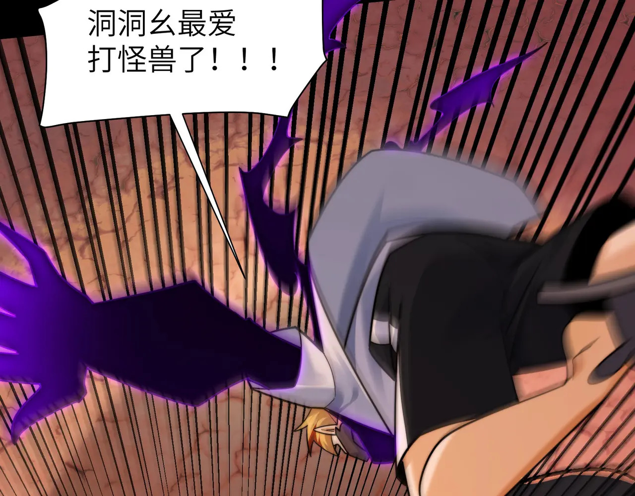 196-新形态 第95页