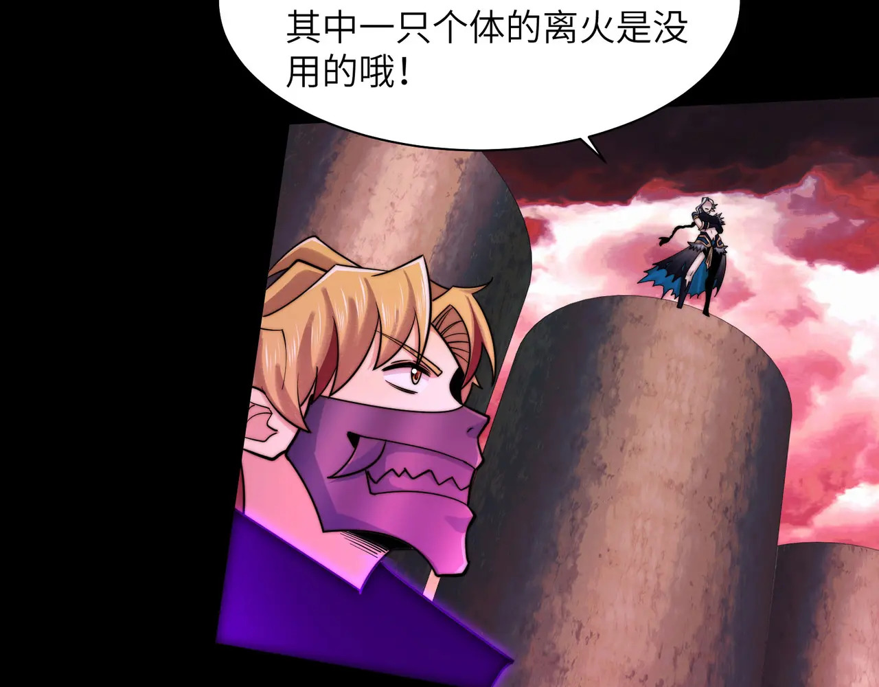 196-新形态 第104页