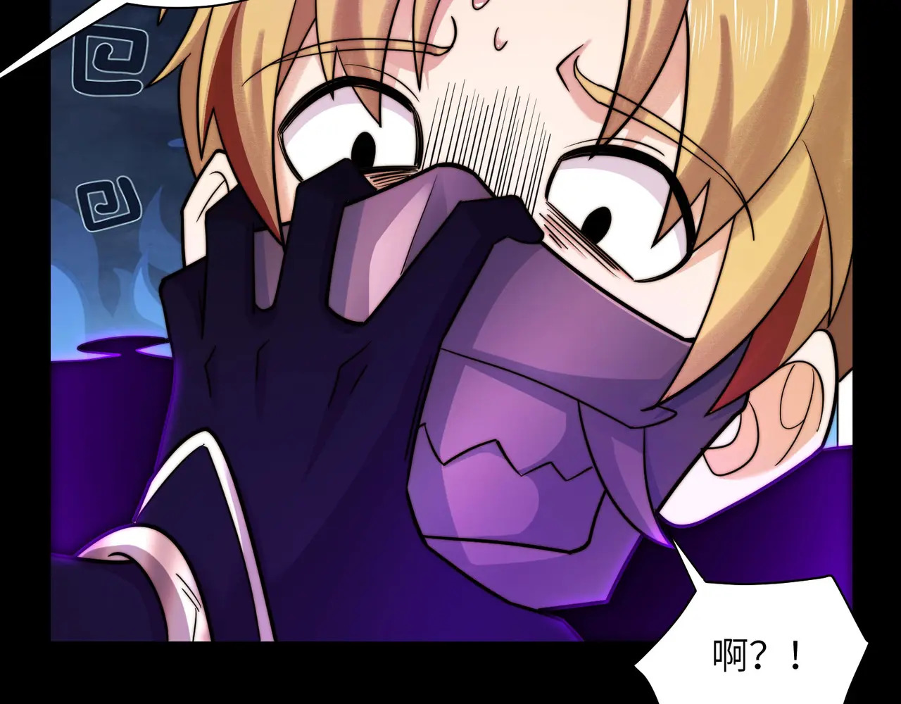 196-新形态 第112页