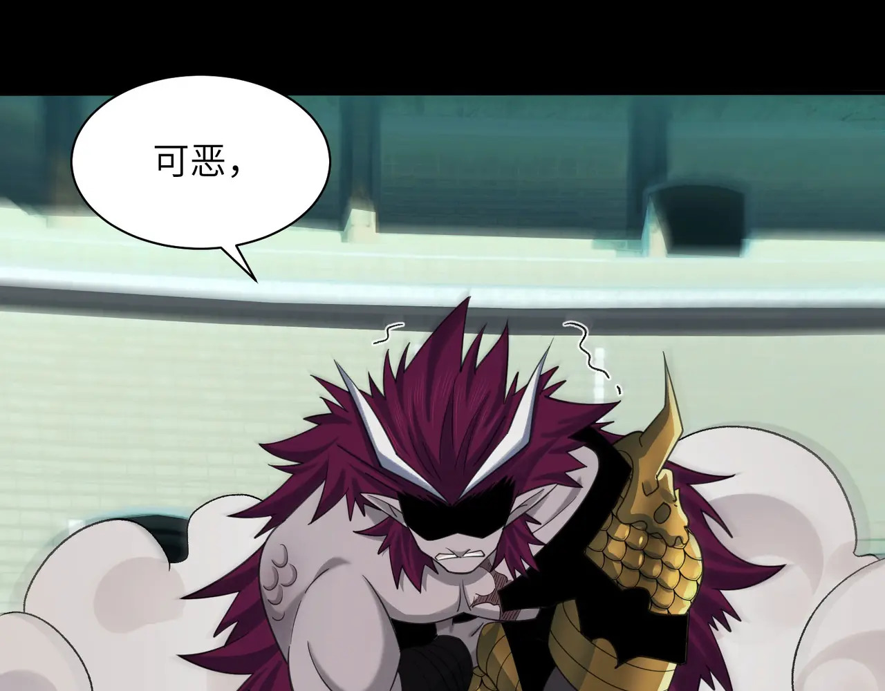 199-界石的由来 第30页