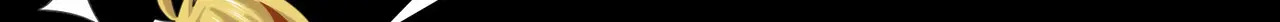 199-界石的由来 第54页