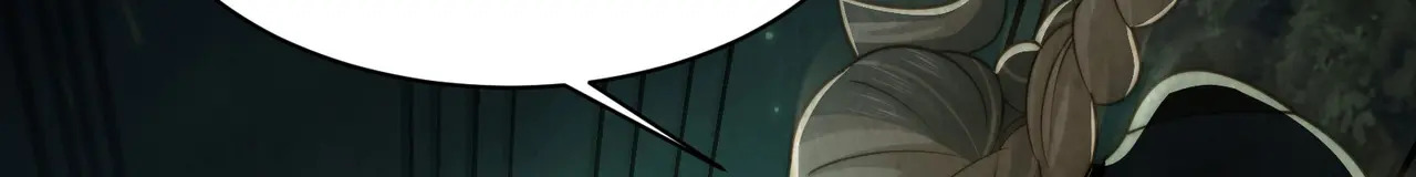 200-忆往昔 第9页
